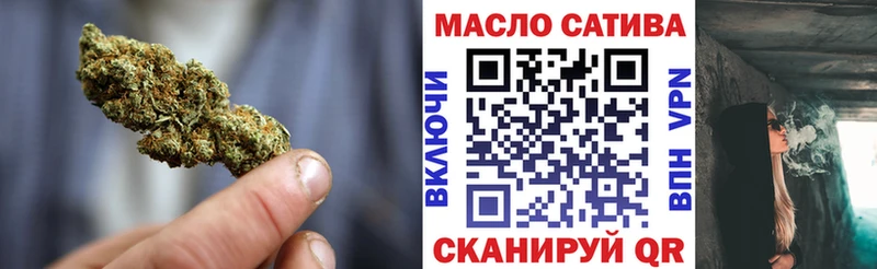 Дистиллят ТГК Wax  блэк спрут сайт  Учалы 