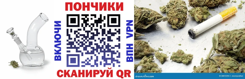 МАРИХУАНА MAZAR  Учалы 